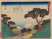 Tokaido gojusantsugi, planche 16 - Andō Hiroshige — weergave van het kunstwerk