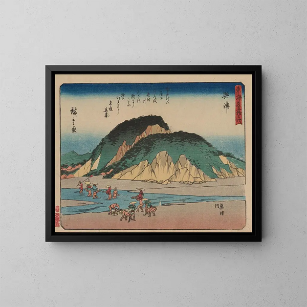 Tokaido gojusantsugi, planche 18 - Andō Hiroshige — ingelijst kunstwerk aan de muur