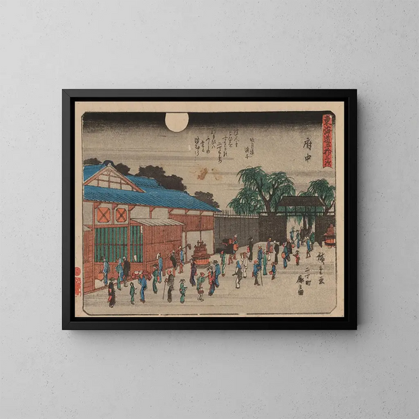 Tokaido gojusantsugi schilderij, plaat 20 - Andō Hiroshige — ingelijst kunstwerk aan de muur