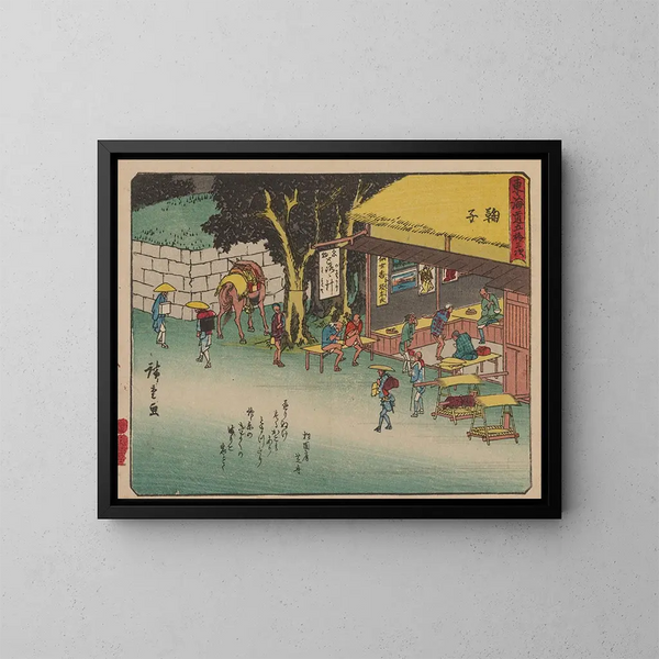 Tokaido gojusantsugi, planche 21 - Andō Hiroshige — ingelijst kunstwerk aan de muur
