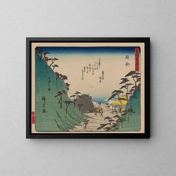 Tokaido schilderij, vijfenveertig stations - Andō Hiroshige — ingelijst kunstwerk aan de muur