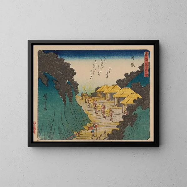 Tokaido gojusantsugi, planche 26 - Andō Hiroshige — ingelijst kunstwerk aan de muur