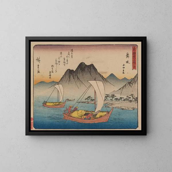 Tokaido gojusantsugi, planche 31 - Andō Hiroshige — ingelijst kunstwerk aan de muur