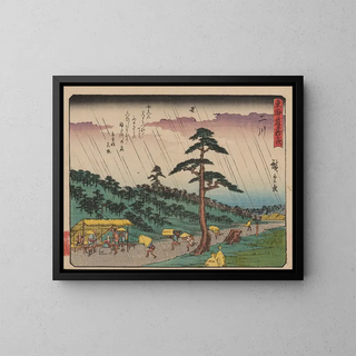 And Hiroshige - Tokaido gojusantsugi Pl34.webp