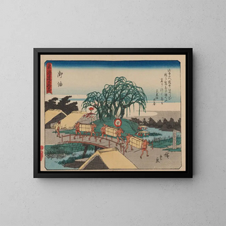 And Hiroshige - Tokaido gojusantsugi Pl36.webp