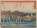 Tokaido gojusantsugi, planche 39 - Andō Hiroshige — weergave van het kunstwerk
