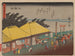 Tokaido gojusantsugi, planche 40 - Andō Hiroshige — weergave van het kunstwerk