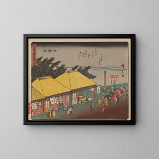 And Hiroshige - Tokaido gojusantsugi Pl40.webp