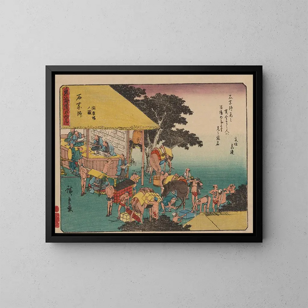 Tokaido gojusantsugi, planche 45 - Andō Hiroshige — ingelijst kunstwerk aan de muur