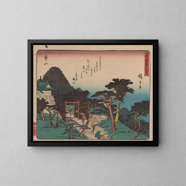Tokaido gojusantsugi schilderij, plaat 47 - Andō Hiroshige — ingelijst kunstwerk aan de muur