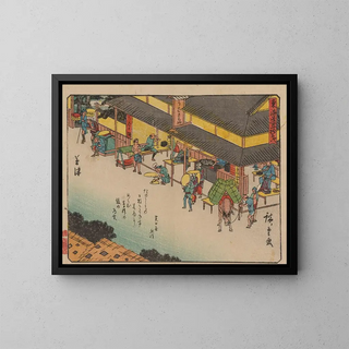 And Hiroshige - Tokaido gojusantsugi Pl53.webp