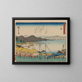 And Hiroshige - Tokaido gojusantsugi Pl54.webp