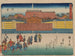 Tokaido gojusantsugi, planche 56 - Andō Hiroshige — weergave van het kunstwerk