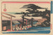 Bekende sites van Shiba Shimei - Andō Hiroshige — weergave van het kunstwerk