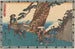 Cortège nuptial - Andō Hiroshige — weergave van het kunstwerk