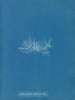 Enteromorpha compressa var. - Anna Atkins — weergave van het kunstwerk