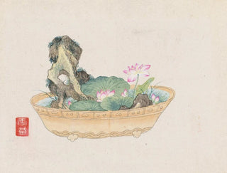 Anonymous - Bonsai kabenzu Pl13.webp