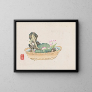 Anonymous - Bonsai kabenzu Pl13.webp