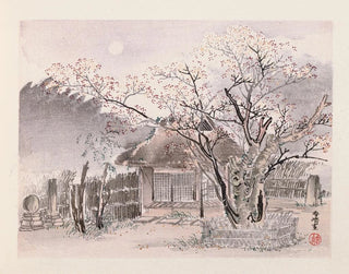 Anonymous - Heian meisho Pl02.webp
