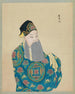 Portret van een personage uit de Peking Opera 1 - Anoniem — weergave van het kunstwerk