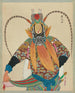 Portret van een personage uit de Peking Opera 2 - Anoniem — weergave van het kunstwerk