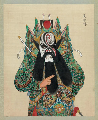 Anonymous - Portrait of Peking opera character 4.webp