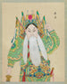 Portret van een personage uit de Peking Opera 6 - Anoniem — weergave van het kunstwerk