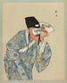 Portret van een personage uit de Peking Opera 8 - Anoniem — weergave van het kunstwerk