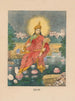 Shri Lakshmi - Anoniem — weergave van het kunstwerk