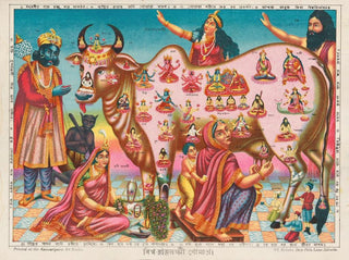 Anonymous - Vishva Rajalakshmi Gomata.webp