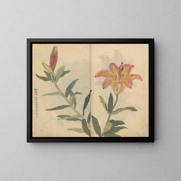 schetsboek Pl002 - Ariyoshi Kondo — ingelijst kunstwerk aan de muur