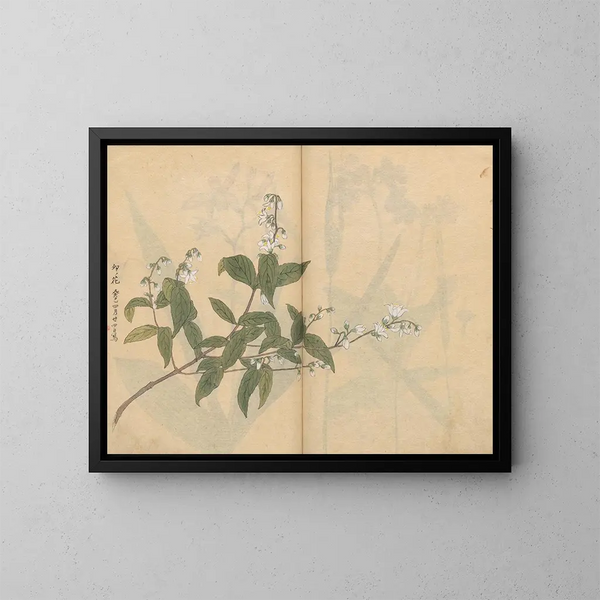 schetsboek Pl005 - Ariyoshi Kondo — ingelijst kunstwerk aan de muur