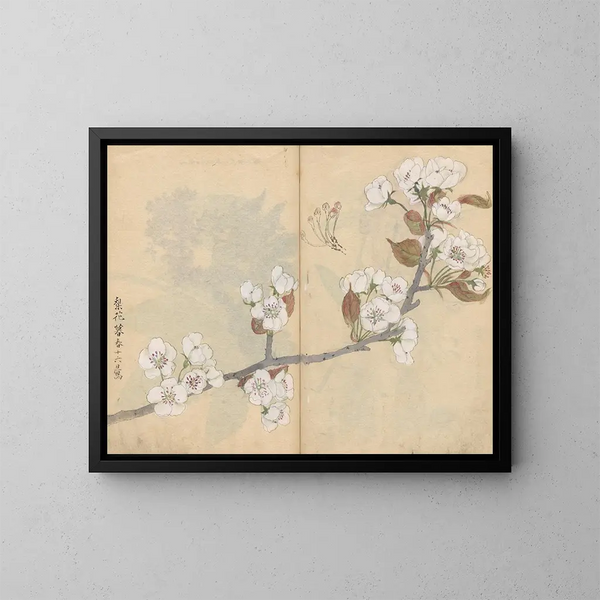 schetsboek Pl006 - Ariyoshi Kondo — ingelijst kunstwerk aan de muur