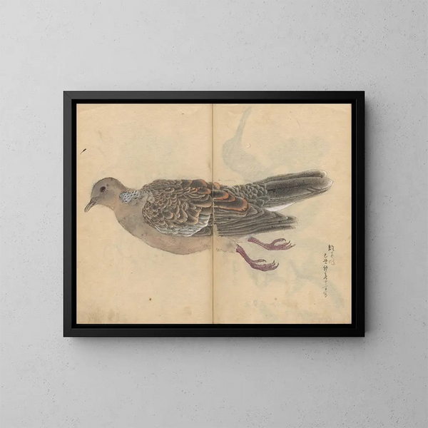 schetsboek Pl016 - Ariyoshi Kondo — ingelijst kunstwerk aan de muur
