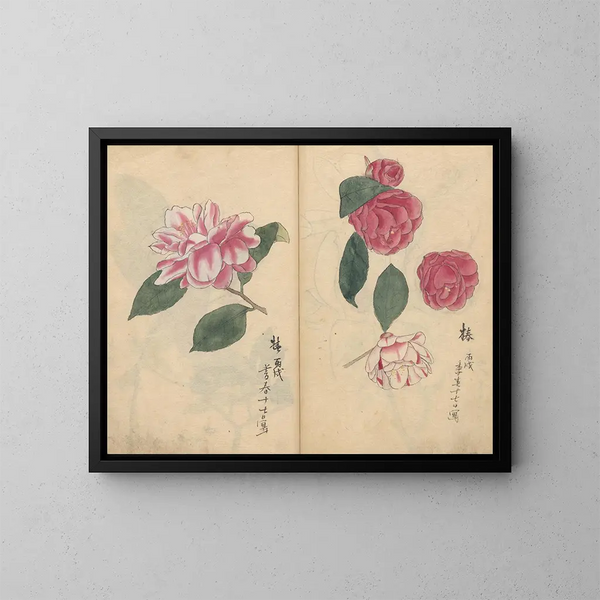 schetsboek Pl017 - Ariyoshi Kondo — ingelijst kunstwerk aan de muur