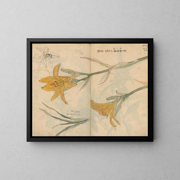 Schetsboek Pl025 - Ariyoshi Kondo — ingelijst kunstwerk aan de muur