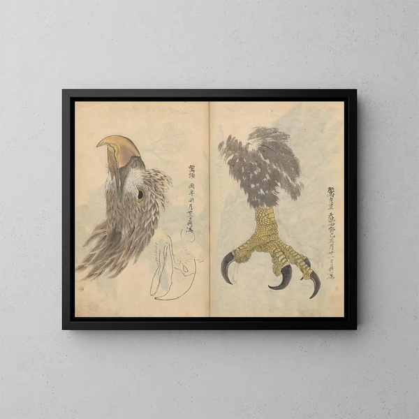 schetsboek Pl035 - Ariyoshi Kondo — ingelijst kunstwerk aan de muur