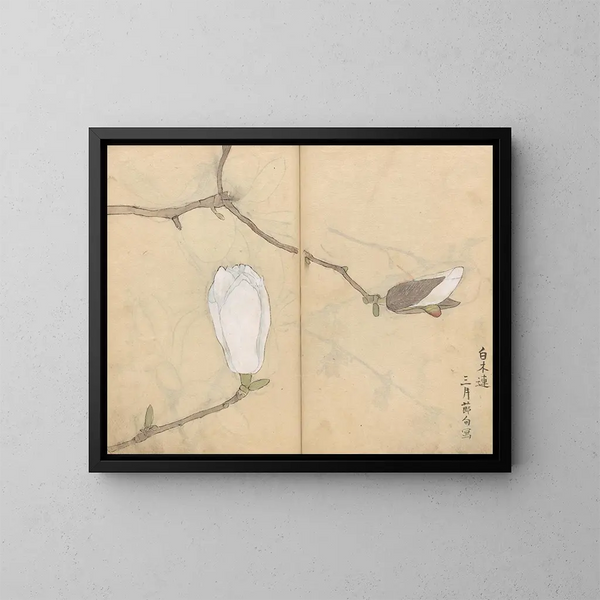 schetsboek Pl051 - Ariyoshi Kondo — ingelijst kunstwerk aan de muur