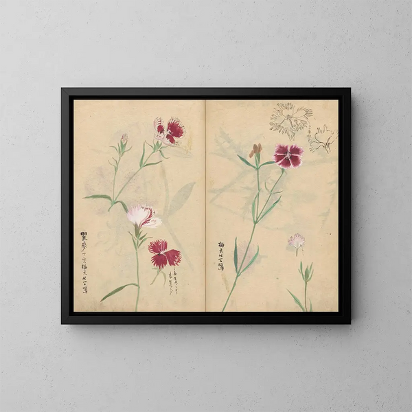 schetsboek Pl059 - Ariyoshi Kondo — ingelijst kunstwerk aan de muur
