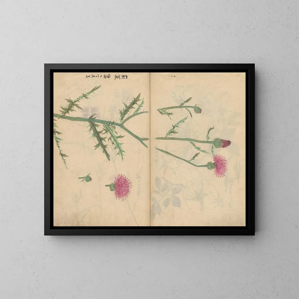 schetsboek Pl062 - Ariyoshi Kondo — ingelijst kunstwerk aan de muur