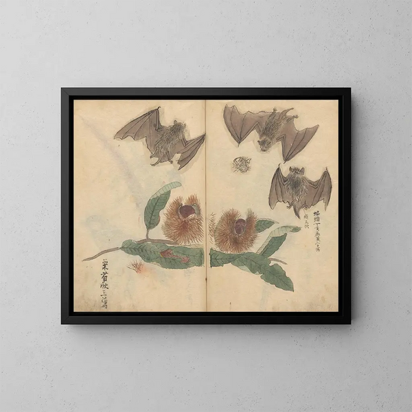 schetsboek Pl064 - Ariyoshi Kondo — ingelijst kunstwerk aan de muur