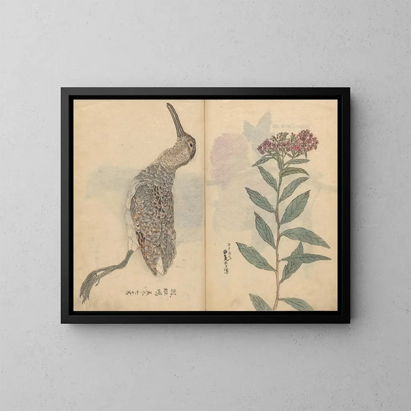 schetsboek Pl074 - Ariyoshi Kondo — ingelijst kunstwerk aan de muur