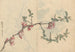 Sketchbook Pl096 - Ariyoshi Kondo — artwork view