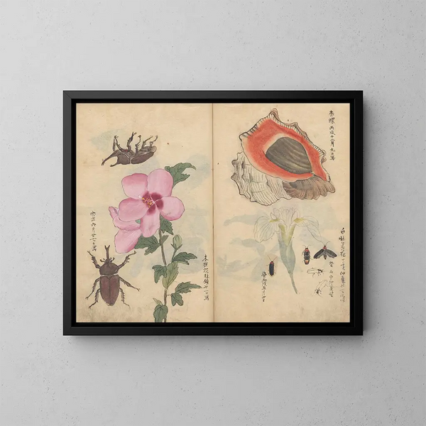 Schetsboek Pl108 - Ariyoshi Kondo — ingelijst kunstwerk aan de muur