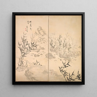 Bambou par beau temps après la pluie - Ike Taiga
