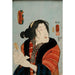 Reproductie van het schilderij Bandō Shūka als Hashimotoya Shiraito - Utagawa Kuniyoshi