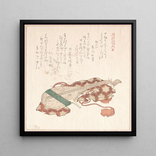Biwa, luth japonais avec couvercle - Kubo Shunman