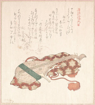 Biwa, luth japonais avec couvercle - Kubo Shunman