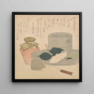 Blanc - Kubo Shunman
