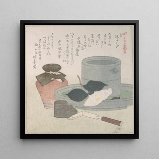 Blanc - Kubo Shunman